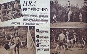 2014 nazoryvolejbal 02